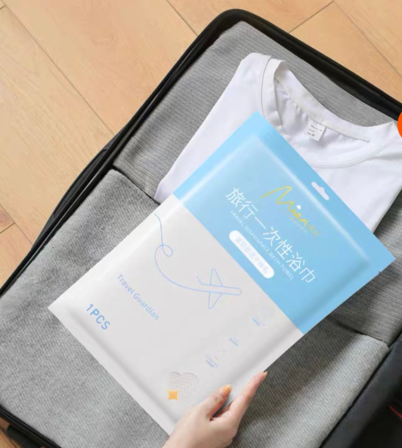 Travel Disposable Bath Towel