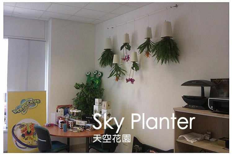Sky Planter